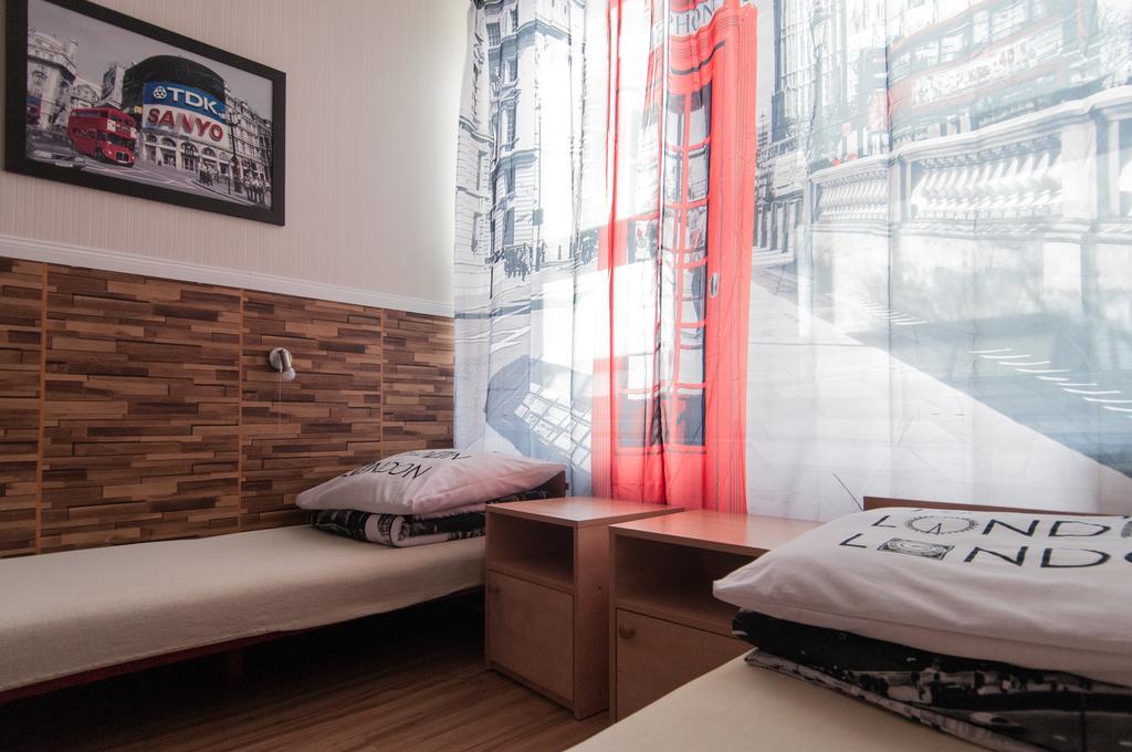Noclegi Elan Łódź Szoba fotó